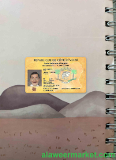 Cote D'ivoire ID photolook FRONT